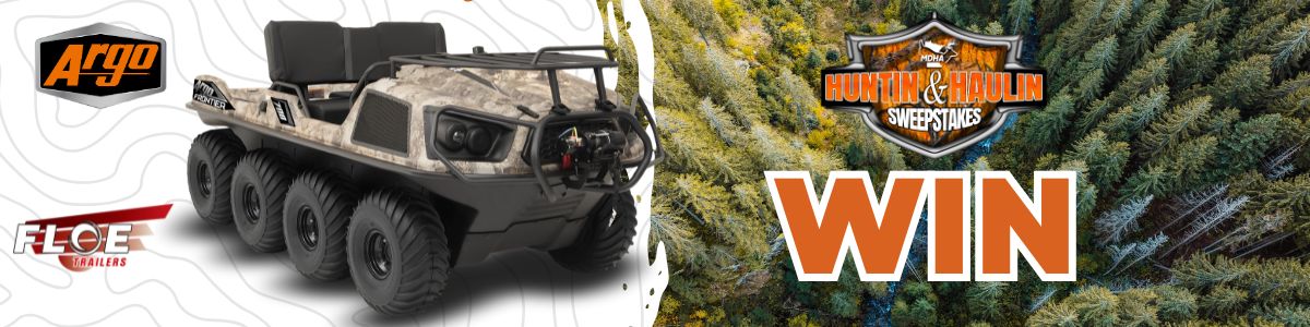 Argo 8x8 Giveaway