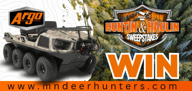 Argo XTV Sweepstakes